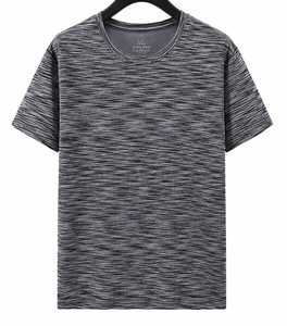 <b>Men's</b> Striped <b>Animal</b> Print Sequin Embroidery Short Sleeve O-Neck T-Shirt 100% Cotton Breathable Quick Dry Regular Fit Casual - Product Image 5