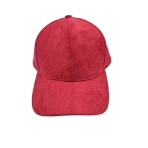 Gorra Trucker de Malla Vaquera Gris de 6 Paneles Ajustable Unisex Casual de Béisbol Primavera Verano Color Sólido Transpirable con Cadenas 3D - Product Image 5
