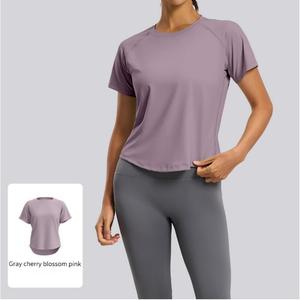 Camiseta de Manga Corta para Hombre, Cuello Redondo, Color Verde Claro, Corte Regular, Tejido de Poliéster, Secado Rápido, Color Sólido, Estilo Casual - Product Image 3