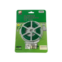 Alambre de Hierro Recubierto de Plástico Verde, Modelo 04919 de Estilo Simple para Accesorios de Jardinería