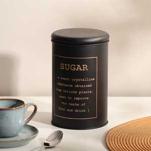 Premium Contemporary Metal <b>Storage</b> <b>Container</b> with Lid <b>for</b> <b>Kitchen</b> Organization and Elegant Home Decor - Product Image 4