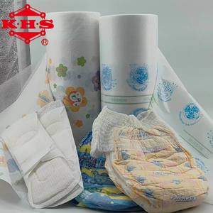 Materia Prima para la Fabricación de la Capa Trasera de Pañales Desechables para Bebés - Product Image 1