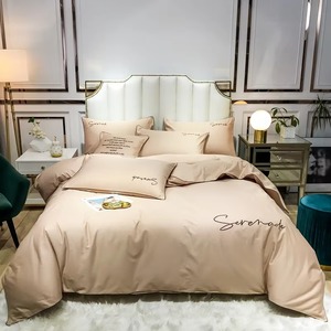 Juego de Ropa de Cama de Hotel de Lujo, 100% Algodón Egipcio, Juego de Edredón Tejido a Medida, 6 Piezas, 600 Hilos, Moderno - Product Image 1
