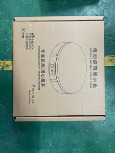30 cm Electric <strong>Platform</strong> Stand <strong>Rotating</strong> Turntable <strong>Display</strong> Rack - Product Image 4