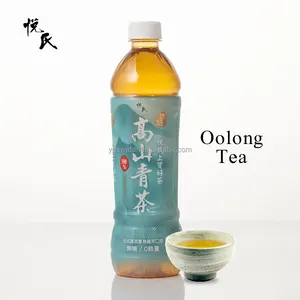 550ml * 24 PET şişeler doğal tayvan fabrika OEM Oolong çay içecek içecek 0 yağ marka tedarikçisi