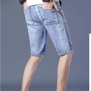 Pantalones Cortos de Mezclilla Elásticos y Holgados para Hombre, Nueva Temporada de Verano, Casuales, Transpirables y de Secado Rápido - Product Image 2
