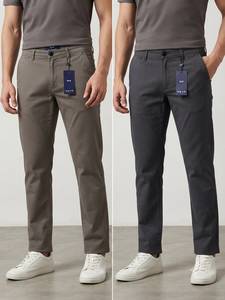Pantalon évasé décontracté pour homme, personnalisé, de haute qualité, 100% coton, léger - Product Image 4