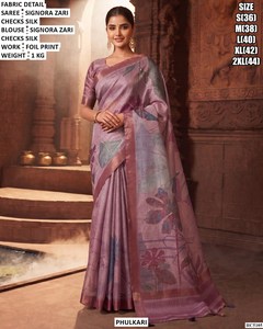Sari Ember Grace - Product Image 1