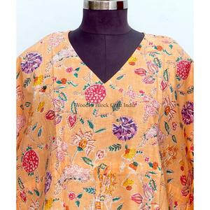 Nuevo Vestido Kaftán de Algodón para Mujer Talla Grande, Estilo Vintage con Estampado, Manga Corta, Holgado, para Playa, Verano - Product Image 3