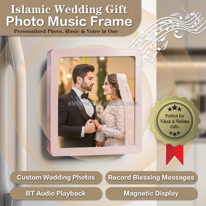 <strong>Personalised</strong> Islamic Wedding <strong>Eid</strong> <strong>Gifts</strong> Music Photo Fridge Magnet BT MP3 Player Audio &amp; Voice Recording Return <strong>Gift</strong> for Guests - Product Image 1