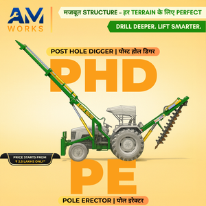 เครื่องยกเสาสำหรับรถแทรกเตอร์มาฮินดรา รับประกัน 1 ปี - Product Image 1