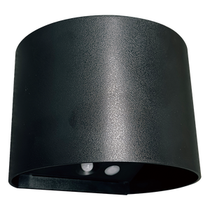 Applique murale magnétique en aluminium IP44 extérieur et intérieur et capteur PIR - Product Image 1