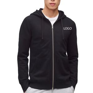 Sweat à capuche zippé pour homme, couleur unie, manches longues, tissu raffiné offrant une couverture confortable, design minimaliste - Product Image 1