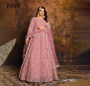Indian Trendy Fashion for Women Long Heavy Net Anarkali Embroidered Modal Stretchable <b>Kurti</b> Gown Dupatta Wedding Partywear Suit - Product Image 1