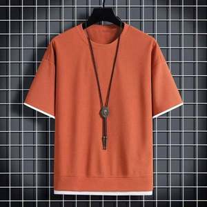 Camiseta de Manga Corta Personalizada con Logotipo, Corte Regular, Tallas Grandes, Transpirable, 100% Algodón, Tejido Waffle Fino de Seda de Hielo - Product Image 6