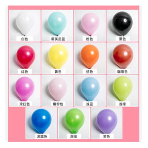 Imposing Cost Wonderful Quality Summer Kids Fun Latex Commemorative Gifts Outdoor Toys Water <b>Balloons</b> <b>Custom</b> - Product Image 3