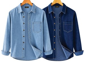 <b>Men's</b> <b>Denim</b> <b>Shirts</b> Polyester/Cotton Solid Design Full Sleeve Quick Dry Casual Wear - Product Image 5