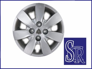 Cubierta central de rueda de 150mm - Product Image 6