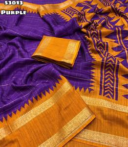 Dola Silk <b>Gap</b> Bentex Border With Chex Weaving & Printed Pallu - Product Image 5