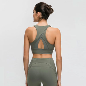 Conjunto de Yoga de 2 Piezas para Mujer, Color Negro, Top Corto con Espalda Cruzada, Leggings de Cintura Alta, Sin Costuras, Spandex/Nailon, Elástico en 4 Direcciones - Product Image 2