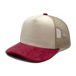 Gorra Trucker Unisex de Gamuza Sintética, Bicolor, con Malla Transpirable, Estilo Béisbol, 5 Paneles, Casual, Ajustable, para Deportes al Aire Libre y Streetwear - Product Image 2