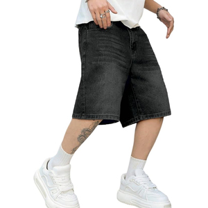 Shorts en jean délavé unisexe style streetwear vintage coupe ample en coton, vente en gros, personnalisable OEM - Product Image 1