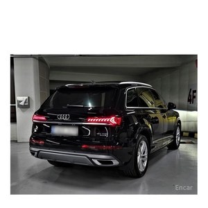 Audi Q7 45 TDI quattro Premium 2023, 42,200 km, Diésel, Automático, con Cámara Trasera, Asientos de Cuero, Volante a la Izquierda - Product Image 2