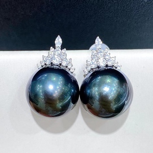 Boucles d'oreilles en argent pur S925 avec perle d'eau douce ronde Aurora de 11-12 mm, bijoux élégants en perle d'eau douce pour femmes - Product Image 2