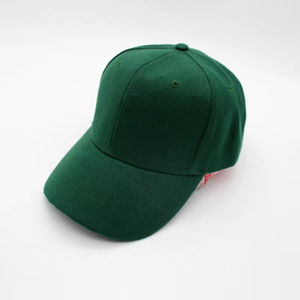 Gorra de Béisbol para Hombre, Moderna, en Diferentes Tallas, de Alta Calidad, 6 Paneles, 100% Algodón, Buen Material, Disponible Personalizada - Product Image 3