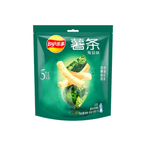 Papas Fritas LAYS en Vaso y Bolsa, Origen China - Product Image 2