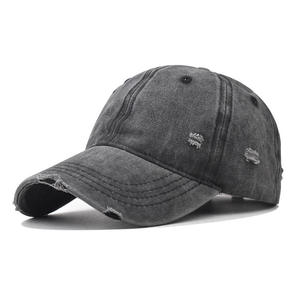 Creative Design Distressed Baseball Cap Soft Cotton Twill Six Panel Visor Hat With Custom Logo For Adults Waterproof Ripped Caps - Product Image 2