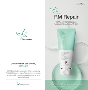 Crème réparatrice Dermagen RM, enrichie en vitamines B5 et E, hydratant sans huile pour usage quotidien et nocturne, anti-âge, éclaircissant, anti-cernes, pour tous types de peau - Product Image 4