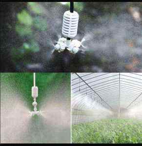 Diffuseur de brouillard blanc à quatre voies pour une distribution douce de l'eau dans les fermes, les jardins, les serres, les pelouses et les zones de culture agricoles - Product Image 4
