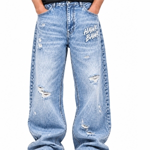 Pantalones anchos de hombre, de corte recto, de cintura alta, holgados, de algodón, con efecto desgastado y rotos, con logo frontal, estilo streetwear, para primavera - Product Image 1