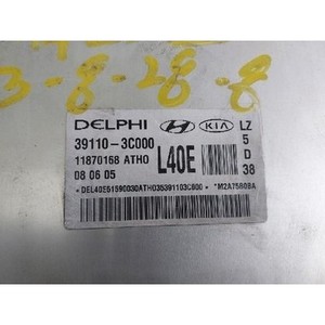 Module de commande moteur Centennial 1999-2008 d'occasion ORIGINAL 391103C000 - Product Image 6
