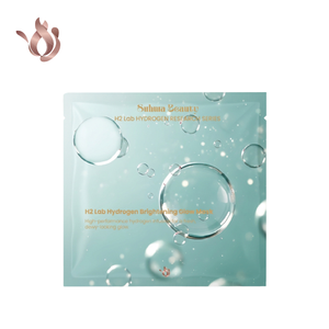 มาส์กหน้าไฮโดรเจน H2 Lab ช่วยเพิ่มความกระจ่างใส สำหรับทุกสภาพผิว - Product Image 1