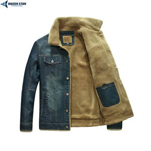 Mens Classic Casual Denim Outerwear Vintage Style Trendy Streetwear Comfortable Everyday Stone Wash Patches Button Jacket - Product Image 4
