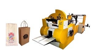 เครื่องทําถุงกระดาษสําหรับงานหนักพร้อมอุปกรณ์พิมพ์ในราคาสมเหตุสมผลที่มีขนาดแตกต่างกันและผลิตถุงอาหาร - Product Image 4