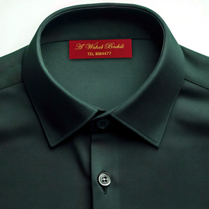 Etiquetas de Tela Personalizadas con Diseño Damasco Tejido a Medida para Prendas, Lavables, Cortadas con Láser, Aptas para el Contacto con la Piel - Product Image 1