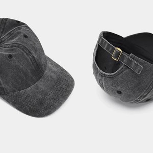 Casquette de baseball pour homme effet délavé, style rétro vieilli et polyvalente, avec visière courte, tendance - Product Image 3