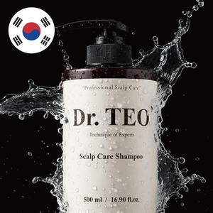 Ampoule Coréenne Soin du Cuir Chevelu Volume Intense Panthénol Huile de Théier Réparateur Cheveux Fins Hydratant Nettoyant en Profondeur - Product Image 6