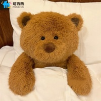 Peluches personnalisées Teddy Import Comfort, jouets en peluche doux, animaux en peluche personnalisés, jouets en peluche en gros, jouet en peluche animal
