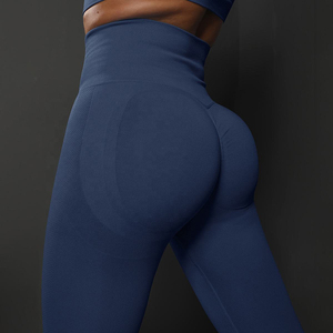 Conjunto de yoga sin costuras de 2 piezas para mujer: leggings de cintura alta y top corto con cuello redondo y tirantes cruzados, elástico en cuatro direcciones, ecológico. - Product Image 5