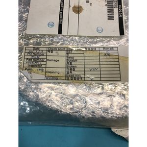 VARIAN 0471619701 COLLIMATOR,V1 TI,04-716197-01,0471 - อุปกรณ์และอะไหล่เซมิคอนดักเตอร์ระดับโลกที่เชื่อถือได้ - Product Image 5