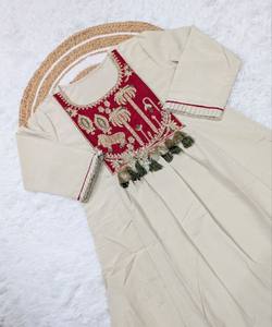 Ensemble haut, bas et dupatta de luxe en coton fantaisie avec broderie à motifs, pour festivals et soirées, prix de gros, vêtement ethnique rouge - Product Image 6