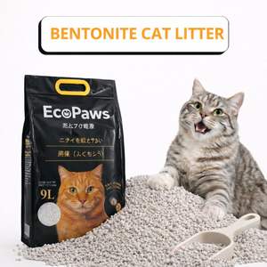 Arena para Gatos de Bentonita, Fórmula de Fuerte Aglutinación, Bajo Contenido de Polvo, Control de Olores, Arena para Gatos de Arcilla Natural, Suministro al por Mayor OEM/ODM - Product Image 6
