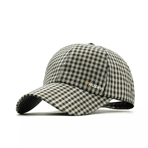 Gorra de Béisbol Unisex de Algodón Husky, 6 Paneles, Ajustable, Logotipo Bordado en la Parte Delantera, Gorra Casual para Adultos - Product Image 6