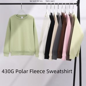 Sudadera de forro polar para hombre, cuello redondo, gruesa, holgada, suave, básica, tipo jersey, personalizada, lisa, con capucha - Product Image 5