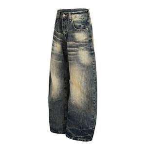 Men's Stonewashed Wide Leg Denim Jeans High Waist Loose Fit Cotton Woven Distressed Casual Autumn Wear - Product Image 2