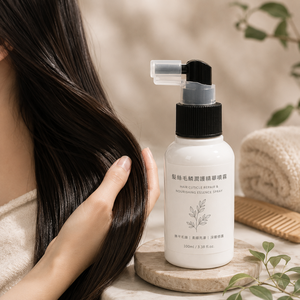 Sérum Brume Capillaire - Product Image 2